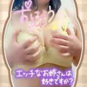 ヒメ日記 2025/10/26 09:21 投稿 りお モアグループ 土浦人妻花壇