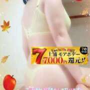 ヒメ日記 2025/10/26 22:33 投稿 りお モアグループ 土浦人妻花壇