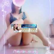 ヒメ日記 2025/10/28 22:33 投稿 りお モアグループ 土浦人妻花壇