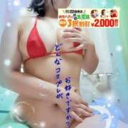 ヒメ日記 2025/11/22 18:03 投稿 りお モアグループ 土浦人妻花壇