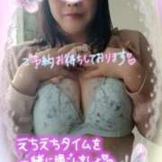 ヒメ日記 2025/11/22 22:33 投稿 りお モアグループ 土浦人妻花壇