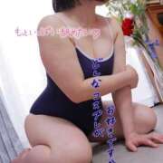 ヒメ日記 2025/11/23 18:03 投稿 りお モアグループ 土浦人妻花壇