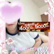 ヒメ日記 2025/12/02 20:03 投稿 りお モアグループ 土浦人妻花壇