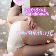 りお 明日の出勤は モアグループ 土浦人妻花壇