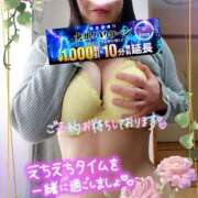 ヒメ日記 2025/12/11 22:33 投稿 りお モアグループ 土浦人妻花壇