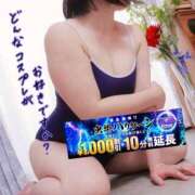 ヒメ日記 2025/12/13 19:36 投稿 りお モアグループ 土浦人妻花壇