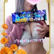 ヒメ日記 2025/12/13 22:33 投稿 りお モアグループ 土浦人妻花壇