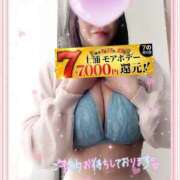 ヒメ日記 2025/12/15 23:27 投稿 りお モアグループ 土浦人妻花壇