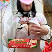 ヒメ日記 2025/12/24 22:33 投稿 りお モアグループ 土浦人妻花壇