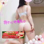 ヒメ日記 2025/12/25 11:03 投稿 りお モアグループ 土浦人妻花壇