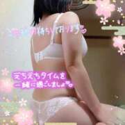 ヒメ日記 2026/01/02 17:03 投稿 りお モアグループ 土浦人妻花壇