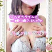 ヒメ日記 2026/01/05 23:18 投稿 りお モアグループ 土浦人妻花壇