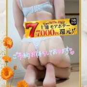 ヒメ日記 2026/01/16 17:03 投稿 りお モアグループ 土浦人妻花壇