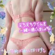 ヒメ日記 2026/01/26 17:03 投稿 りお モアグループ 土浦人妻花壇