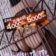 ヒメ日記 2026/02/04 23:03 投稿 りお モアグループ 土浦人妻花壇