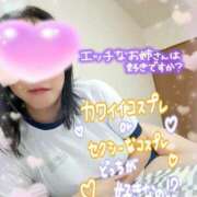 ヒメ日記 2026/02/10 19:03 投稿 りお モアグループ 土浦人妻花壇