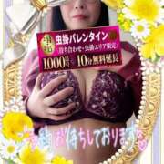 ヒメ日記 2026/02/12 22:33 投稿 りお モアグループ 土浦人妻花壇