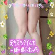 ヒメ日記 2026/02/17 17:03 投稿 りお モアグループ 土浦人妻花壇