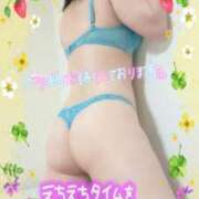 ヒメ日記 2026/02/21 17:03 投稿 りお モアグループ 土浦人妻花壇