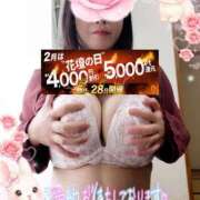 ヒメ日記 2026/02/27 23:12 投稿 りお モアグループ 土浦人妻花壇