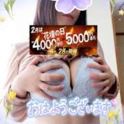 ヒメ日記 2026/02/28 09:21 投稿 りお モアグループ 土浦人妻花壇