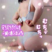 ヒメ日記 2026/02/28 22:33 投稿 りお モアグループ 土浦人妻花壇