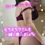 ヒメ日記 2026/03/31 11:03 投稿 りお モアグループ 土浦人妻花壇