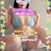 ヒメ日記 2026/04/05 19:03 投稿 りお モアグループ 土浦人妻花壇