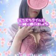 ヒメ日記 2026/04/08 22:33 投稿 りお モアグループ 土浦人妻花壇