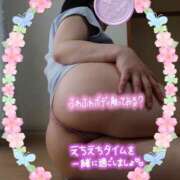 ヒメ日記 2026/04/14 11:03 投稿 りお モアグループ 土浦人妻花壇