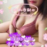 ヒメ日記 2026/04/25 23:03 投稿 りお モアグループ 土浦人妻花壇