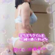 ヒメ日記 2026/04/26 14:03 投稿 りお モアグループ 土浦人妻花壇