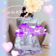 ヒメ日記 2026/04/27 23:57 投稿 りお モアグループ 土浦人妻花壇