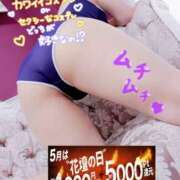 ヒメ日記 2026/05/02 19:03 投稿 りお モアグループ 土浦人妻花壇