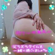 ヒメ日記 2026/05/22 11:03 投稿 りお モアグループ 土浦人妻花壇