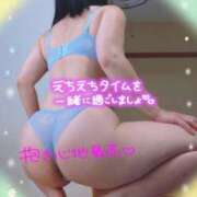 ヒメ日記 2026/05/23 11:03 投稿 りお モアグループ 土浦人妻花壇