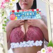 ヒメ日記 2026/05/24 09:21 投稿 りお モアグループ 土浦人妻花壇