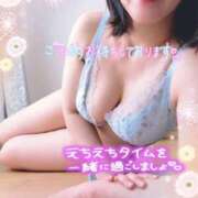 ヒメ日記 2026/05/31 22:33 投稿 りお モアグループ 土浦人妻花壇
