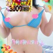 ヒメ日記 2026/06/20 18:03 投稿 りお モアグループ 土浦人妻花壇