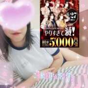 ヒメ日記 2026/06/22 18:03 投稿 りお モアグループ 土浦人妻花壇