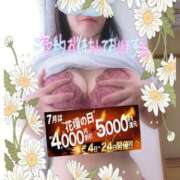 ヒメ日記 2026/07/03 22:39 投稿 りお モアグループ 土浦人妻花壇