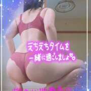 ヒメ日記 2026/07/07 11:09 投稿 りお モアグループ 土浦人妻花壇