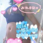 ヒメ日記 2026/08/14 23:49 投稿 りお モアグループ 土浦人妻花壇
