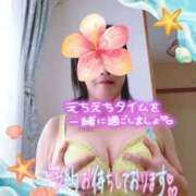 ヒメ日記 2026/08/17 22:39 投稿 りお モアグループ 土浦人妻花壇