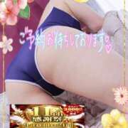 ヒメ日記 2026/08/29 21:09 投稿 りお モアグループ 土浦人妻花壇