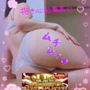 ヒメ日記 2026/09/01 14:09 投稿 りお モアグループ 土浦人妻花壇