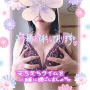 ヒメ日記 2026/09/23 22:39 投稿 りお モアグループ 土浦人妻花壇