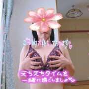 ヒメ日記 2026/09/30 22:39 投稿 りお モアグループ 土浦人妻花壇