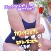 ヒメ日記 2026/10/18 19:09 投稿 りお モアグループ 土浦人妻花壇