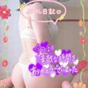 ヒメ日記 2026/10/18 21:39 投稿 りお モアグループ 土浦人妻花壇